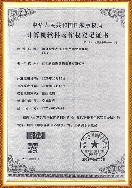 Certificate Of Honor