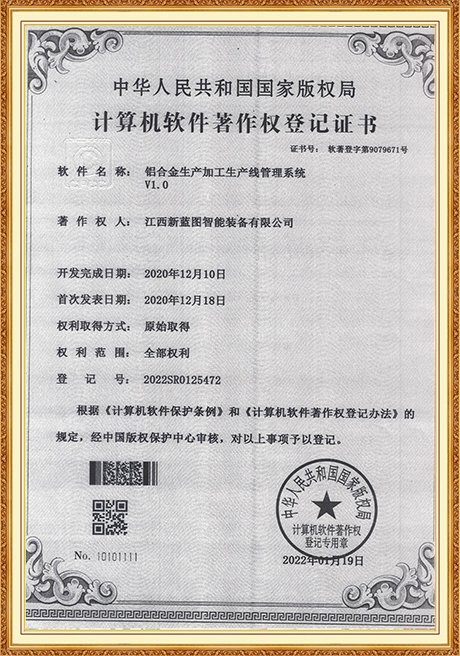 Certificate Of Honor