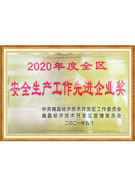 Certificate Of Honor