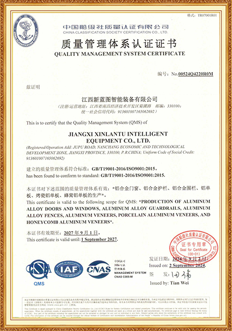 Certificate Of Honor