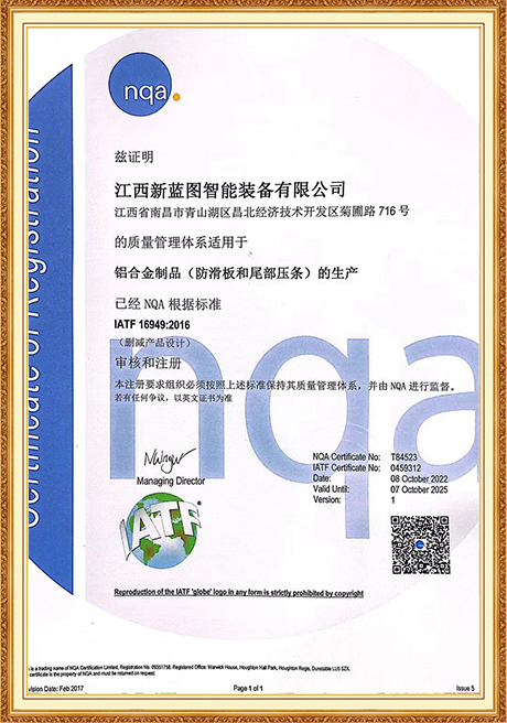 Certificate Of Honor